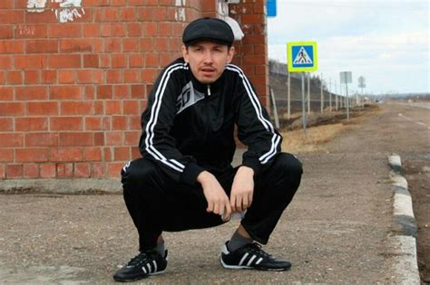 why do slavs like adidas